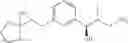 Fig. 565 - Amine derivative compounds for treating ophthalmic diseases and disorders
