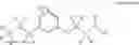 Fig. 57 - Amine derivative compounds for treating ophthalmic diseases and disorders