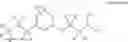 Fig. 58 - Amine derivative compounds for treating ophthalmic diseases and disorders