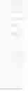 Fig. 593 - Amine derivative compounds for treating ophthalmic diseases and disorders
