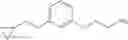 Fig. 255 - Amine derivative compounds for treating ophthalmic diseases and disorders
