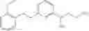 Fig. 421 - Amine derivative compounds for treating ophthalmic diseases and disorders