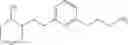 Fig. 577 - Amine derivative compounds for treating ophthalmic diseases and disorders