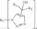 Fig. 04 - FUNCTIONALIZED 4- AND 5-VINYL SUBSTITUTED REGIOISOMERS OF 1, 2, 3-TRIAZOLES VIA 1, 3-DIPOLAR CYCLOADDITION AND POLYMERS THEREOF