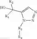 Fig. 06 - FUNCTIONALIZED 4- AND 5-VINYL SUBSTITUTED REGIOISOMERS OF 1, 2, 3-TRIAZOLES VIA 1, 3-DIPOLAR CYCLOADDITION AND POLYMERS THEREOF