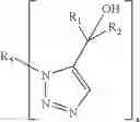 Fig. 07 - FUNCTIONALIZED 4- AND 5-VINYL SUBSTITUTED REGIOISOMERS OF 1, 2, 3-TRIAZOLES VIA 1, 3-DIPOLAR CYCLOADDITION AND POLYMERS THEREOF