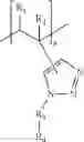 Fig. 13 - FUNCTIONALIZED 4- AND 5-VINYL SUBSTITUTED REGIOISOMERS OF 1, 2, 3-TRIAZOLES VIA 1, 3-DIPOLAR CYCLOADDITION AND POLYMERS THEREOF