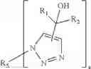 Fig. 22 - FUNCTIONALIZED 4- AND 5-VINYL SUBSTITUTED REGIOISOMERS OF 1, 2, 3-TRIAZOLES VIA 1, 3-DIPOLAR CYCLOADDITION AND POLYMERS THEREOF