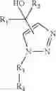 Fig. 74 - FUNCTIONALIZED 4- AND 5-VINYL SUBSTITUTED REGIOISOMERS OF 1, 2, 3-TRIAZOLES VIA 1, 3-DIPOLAR CYCLOADDITION AND POLYMERS THEREOF