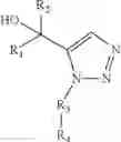 Fig. 79 - FUNCTIONALIZED 4- AND 5-VINYL SUBSTITUTED REGIOISOMERS OF 1, 2, 3-TRIAZOLES VIA 1, 3-DIPOLAR CYCLOADDITION AND POLYMERS THEREOF