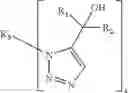 Fig. 80 - FUNCTIONALIZED 4- AND 5-VINYL SUBSTITUTED REGIOISOMERS OF 1, 2, 3-TRIAZOLES VIA 1, 3-DIPOLAR CYCLOADDITION AND POLYMERS THEREOF