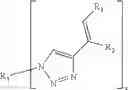 Fig. 89 - FUNCTIONALIZED 4- AND 5-VINYL SUBSTITUTED REGIOISOMERS OF 1, 2, 3-TRIAZOLES VIA 1, 3-DIPOLAR CYCLOADDITION AND POLYMERS THEREOF