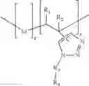 Fig. 99 - FUNCTIONALIZED 4- AND 5-VINYL SUBSTITUTED REGIOISOMERS OF 1, 2, 3-TRIAZOLES VIA 1, 3-DIPOLAR CYCLOADDITION AND POLYMERS THEREOF