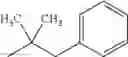 Fig. 14 - 5-HYDROXY-BENZOTHIAZOLE DERIVATIVES HAVING BETA-2-ADRENORECEPTOR AGONIST ACTIVITY