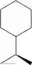 Fig. 15 - 5-HYDROXY-BENZOTHIAZOLE DERIVATIVES HAVING BETA-2-ADRENORECEPTOR AGONIST ACTIVITY