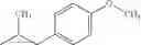 Fig. 24 - 5-HYDROXY-BENZOTHIAZOLE DERIVATIVES HAVING BETA-2-ADRENORECEPTOR AGONIST ACTIVITY