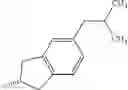Fig. 25 - 5-HYDROXY-BENZOTHIAZOLE DERIVATIVES HAVING BETA-2-ADRENORECEPTOR AGONIST ACTIVITY