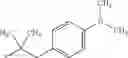 Fig. 31 - 5-HYDROXY-BENZOTHIAZOLE DERIVATIVES HAVING BETA-2-ADRENORECEPTOR AGONIST ACTIVITY