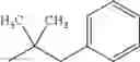 Fig. 34 - 5-HYDROXY-BENZOTHIAZOLE DERIVATIVES HAVING BETA-2-ADRENORECEPTOR AGONIST ACTIVITY