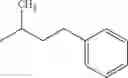 Fig. 42 - 5-HYDROXY-BENZOTHIAZOLE DERIVATIVES HAVING BETA-2-ADRENORECEPTOR AGONIST ACTIVITY