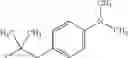 Fig. 51 - 5-HYDROXY-BENZOTHIAZOLE DERIVATIVES HAVING BETA-2-ADRENORECEPTOR AGONIST ACTIVITY