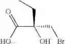 Fig. 35 - Non-steroidal compounds for androgen receptor modulation