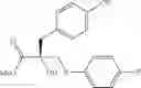 Fig. 71 - Non-steroidal compounds for androgen receptor modulation