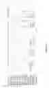 Fig. 11 - NUCLEIC ACIDS SPECIFICALLY BINDING WITH HUMAN FACTOR VII/VIIA AND USES THEREOF