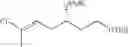 Fig. 14 - Antitumoral compounds