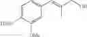 Fig. 30 - Antitumoral compounds