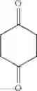 Fig. 12 - Antiviral agent