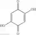 Fig. 16 - Antiviral agent