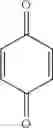 Fig. 30 - Antiviral agent
