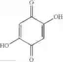 Fig. 33 - Antiviral agent