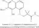 Fig. 237 - Method of improving stability of sweet enhancer and composition containing stabilized sweet enhancer