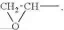 Fig. 07 - Expandable pelletized materials based on polyester