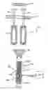 Fig. 03 - Apparatus and method of reacting polymers by exposure to UV radiation to produce injectable medical devices