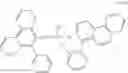 Fig. 12 - ETHYLENE COPOLYMER AND A METHOD OF PREPARING THE SAME