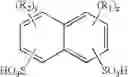 Fig. 02 - POLYOLEFIN COMPOSITION COMPRISING CROSSLINKABLE POLYOLEFIN WITH SILANE GROUPS, SILANOL CONDENSATION CATALYST AND SILICON CONTAINING COMPOUND