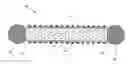 Fig. 01 - REGIOFUNCTIONAL CARBON NANOTUBE BEAM AND METHOD