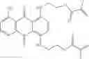 Fig. 22 - Particles for electrophoretic displays