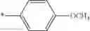 Fig. 41 - Phosphinate ruthenium complexes