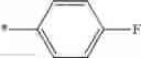 Fig. 86 - Phosphinate ruthenium complexes