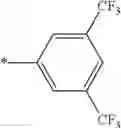 Fig. 87 - Phosphinate ruthenium complexes