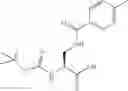 Fig. 652 - Proteasome inhibitors and methods of using the same