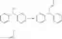 Fig. 06 - Preparation of -pyrazine-methylamines