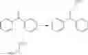 Fig. 07 - Preparation of -pyrazine-methylamines