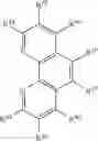 Fig. 41 - METAL COMPLEX HAVING AROMATIC RING LIGAND CONTAINING NITROGEN ATOM