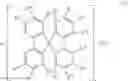 Fig. 42 - METAL COMPLEX HAVING AROMATIC RING LIGAND CONTAINING NITROGEN ATOM