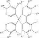 Fig. 43 - METAL COMPLEX HAVING AROMATIC RING LIGAND CONTAINING NITROGEN ATOM